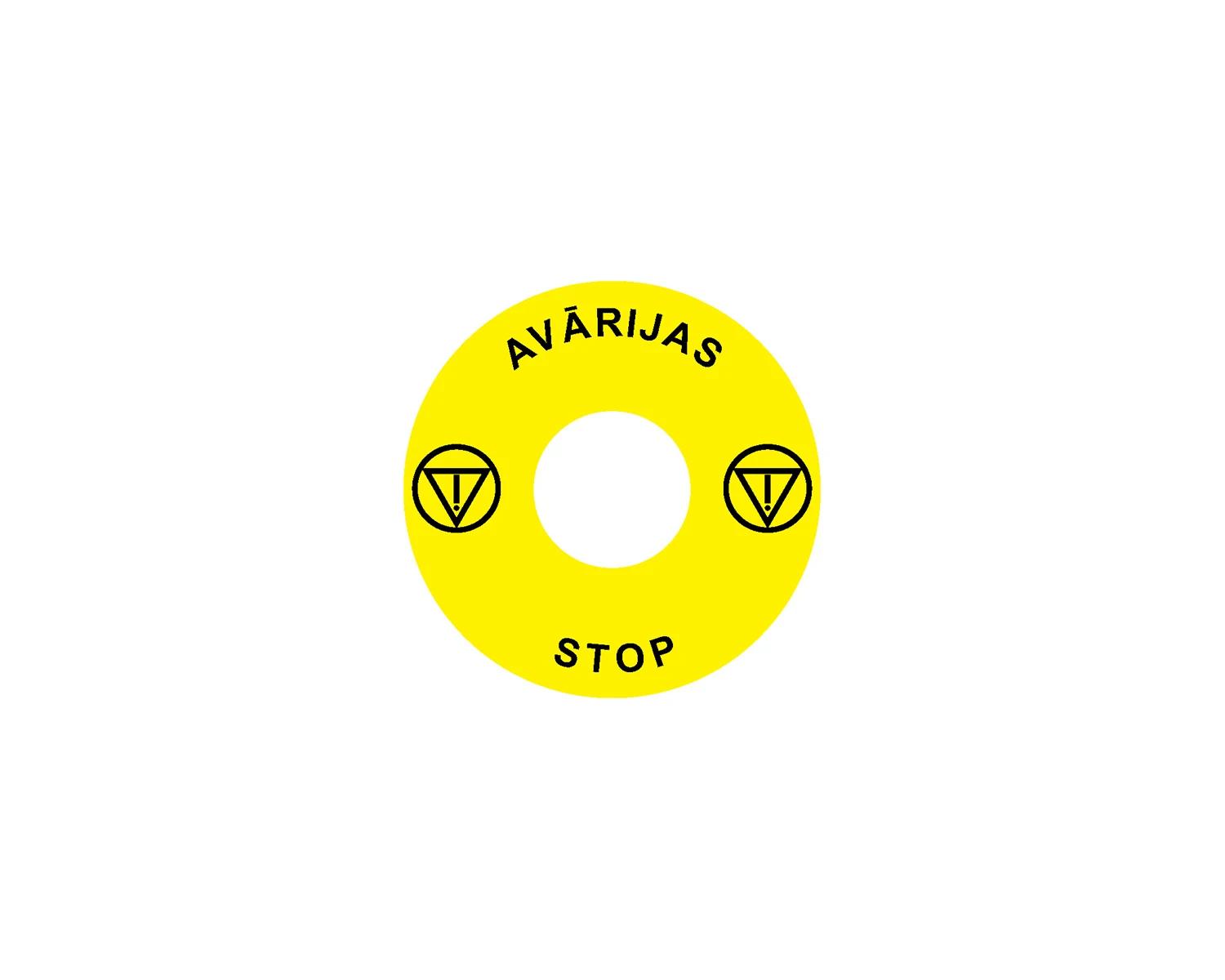 Eticheta pentru oprire de urgenţa pentru Ex9P1 H, rotunda 60 mm, autoadeziva, galben, LV Ex9P1 H S6LV - Noark - 106805